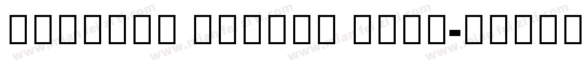 Alilato Arabic Semi字体转换